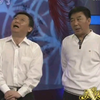 老哥俩下载