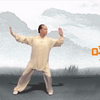 健身气功八段锦完整版口令呼吸法