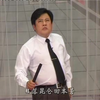 河南坠子《月下盘貂》