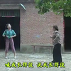 民间小调《表哥哄表妹洗澡》