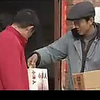 安徽民间小调《王二愣的倒霉相亲》01集
