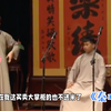 秦琼卖马下载