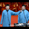 夜行记下载