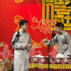 打灯谜下载