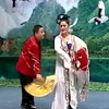 唐二主游地狱下载