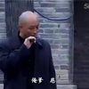 民间小调《两个女婿打岳母》上集