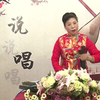 河南琴书《罗元下山》第1至10集
