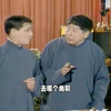 卖挂票下载