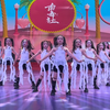 幼儿舞蹈《睫毛弯弯》完整版下载