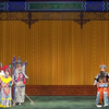 京剧《红鬃烈马》全剧 北京京剧院