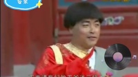 娶亲（下）