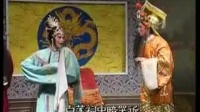 婺剧《玉蝶奇传》第2集