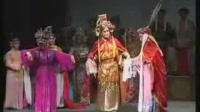 婺剧《玉蝶奇传》第1集