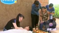 梁山伯祝英台（下）下载
