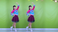 广场舞《美丽的草原我的家》零基础32步附教
