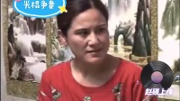 光棍争妻（下）下载