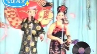 密建游宫（上）
