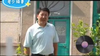 老少换妻下载