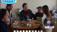 张老五装富