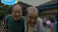 甥舅争标