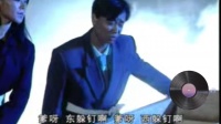 老八头找死