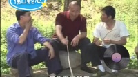 佛口蛇心下载