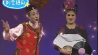 刘全进瓜下载