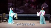 越剧《玉蜻蜓》全剧 仙居县红霞越剧团下载