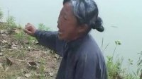 民间小调《缺德女婿活埋母》下载