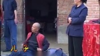 民间小调《表弟花钱买表嫂》全集下载