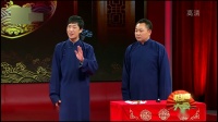 书法会下载