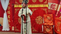 天津市津英评剧团庆国庆评剧专场