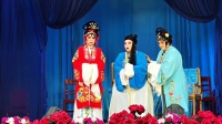 川剧《寿昌寻母》上本 崇州市梨园剧演出