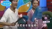 二本蓝桥（上）下载