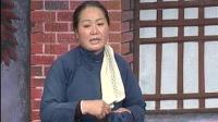 柳琴戏《奇巧姻缘》
