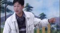 民间小调《裤头记》全集下载