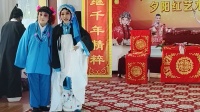朔州大秧歌《姜郎休妻》下集