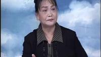 柳琴戏《与娘同嫁》
