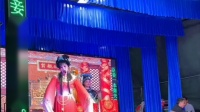 汨罗花鼓戏《陈州放粮》下载