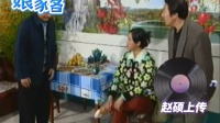 娘家客