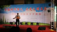 小淮剧《彩花争牌》