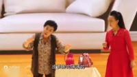 小吕剧《家和万事兴》