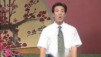 琴书《刘墉找爹》01集