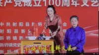 小淮剧《称娘》