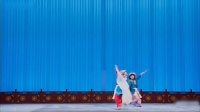昆曲《小放牛》