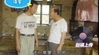 请客