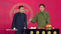汾河湾