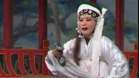 婺剧《天官斩子》第2集