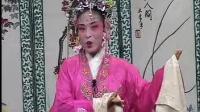 琴书《三打苏凤英》第1集