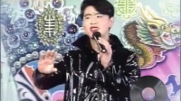 转坛红孩子（十）下载